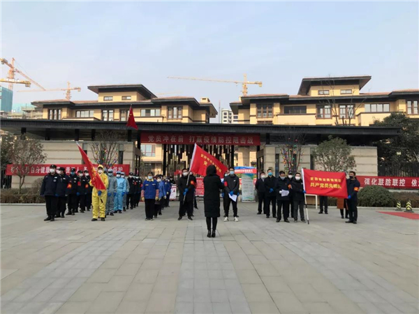 1581681304175201.jpg 微信圖片_20200214195323.jpg