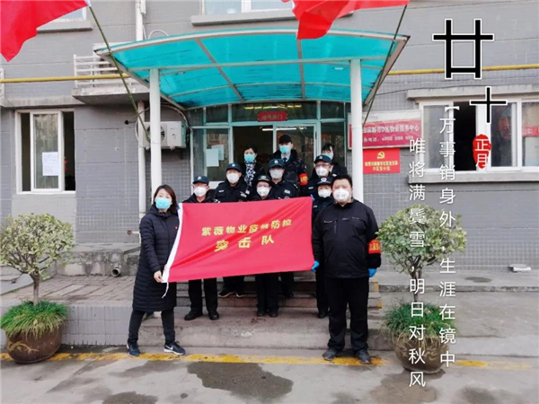 1581681374908090.jpg 微信圖片_20200214195330.jpg