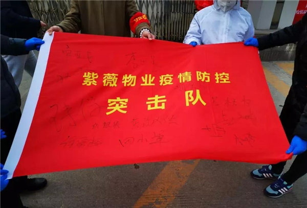 1581681411448292.jpg 微信圖片_20200214195334.jpg