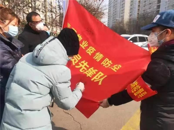 1581681461576853.jpg 微信圖片_20200214195346.jpg