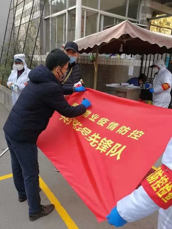 1581681494782558.jpg 微信圖片_20200214195353.jpg