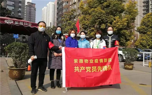 1581681512574395.jpg 微信圖片_20200214195357.jpg