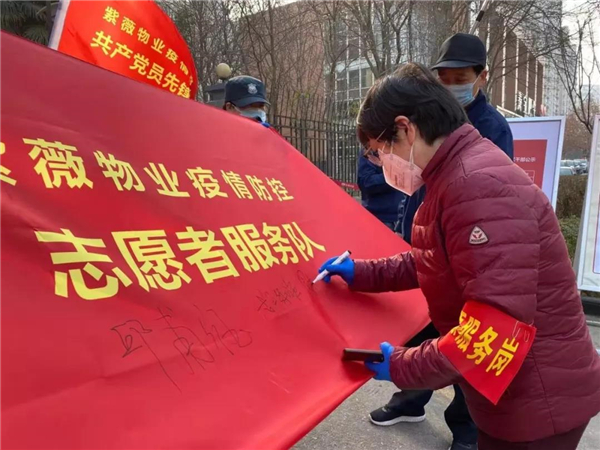 1582076131517338.jpg 微信圖片_20200219092626.jpg