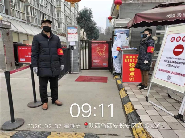 1582076163192371.jpg 微信圖片_20200219092639.jpg