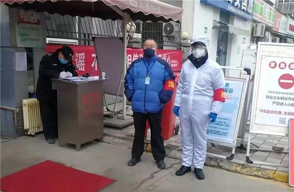 1582076176872401.jpg 微信圖片_20200219092643.jpg