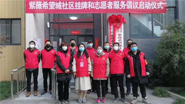 1582076196156978.jpg 微信圖片_20200219092652.jpg