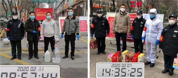 1582076268295466.jpg 微信圖片_20200219093521.jpg