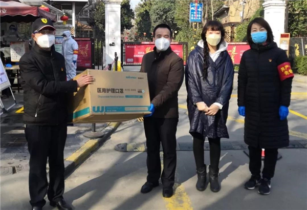 1582076300438423.jpg 微信圖片_20200219093528.jpg