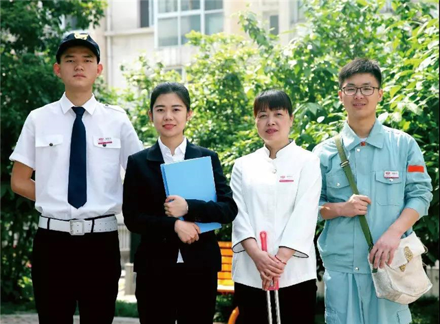 1582104058973671.jpg 微信圖片_20200219172025.jpg