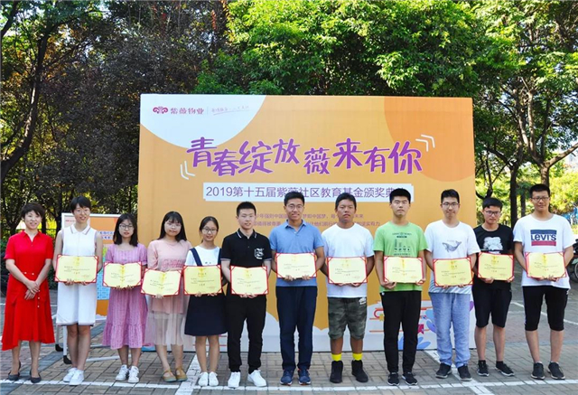 1582104080915532.jpg 微信圖片_20200219172029.jpg