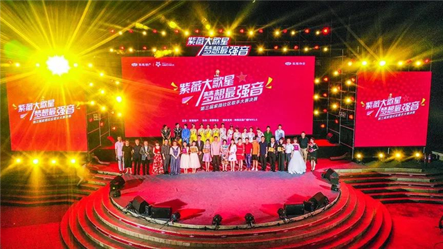 1582104093683177.jpg 微信圖片_20200219172033.jpg