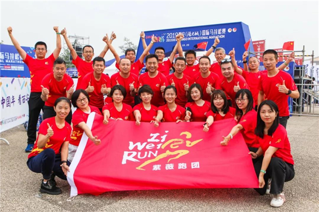 1582104101914750.jpg 微信圖片_20200219172036.jpg