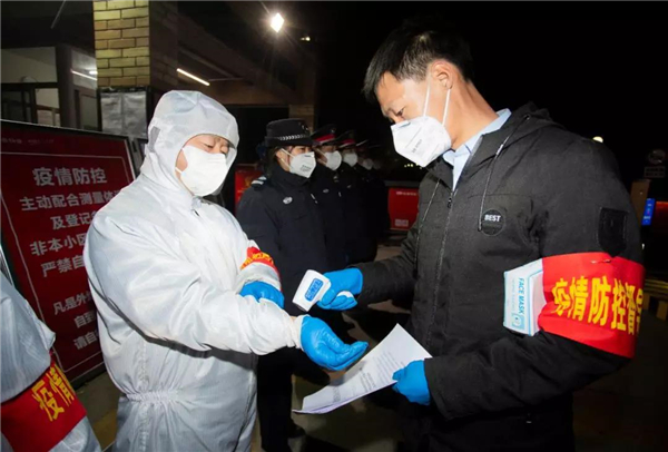 1582287166689738.jpg 微信圖片_20200221201056.jpg