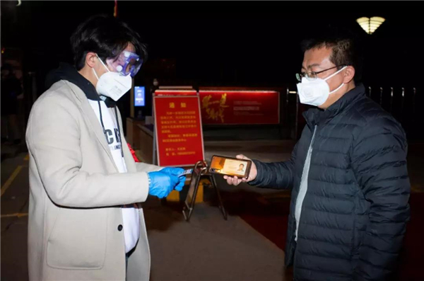 1582287215307978.jpg 微信圖片_20200221201108.jpg