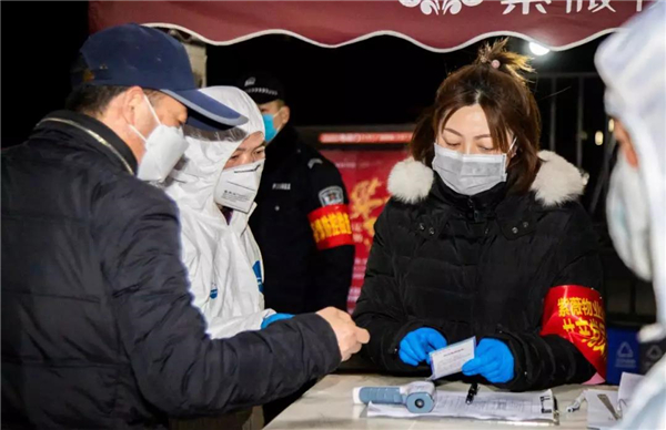 1582287707344363.jpg 微信圖片_20200221201113.jpg