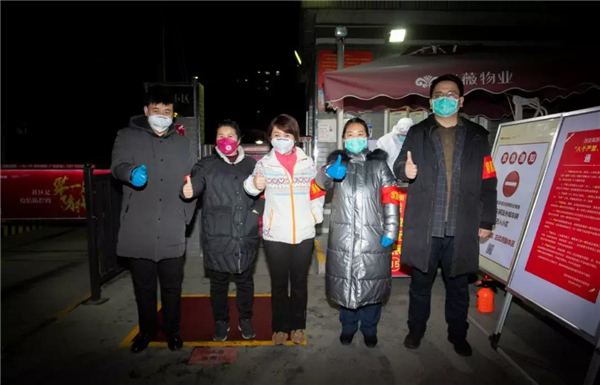 1582287755604070.jpg 微信圖片_20200221201125.jpg