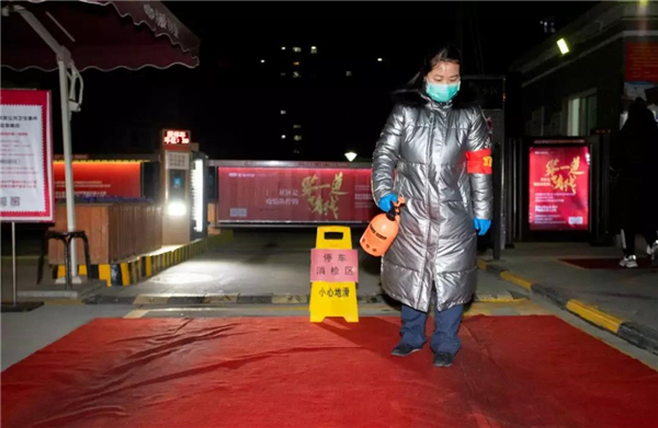 1582287787761996.jpg 微信圖片_20200221201130.jpg