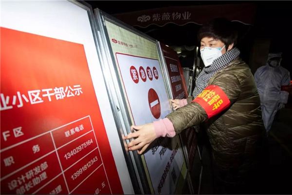 1582287828259277.jpg 微信圖片_20200221201142.jpg