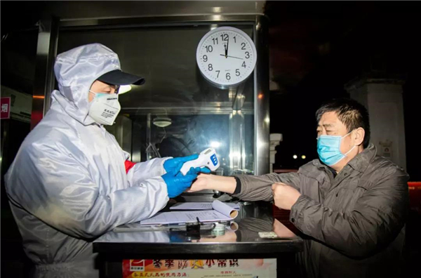 1582287857643275.jpg 微信圖片_20200221201148.jpg