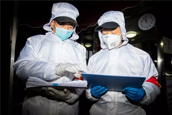 1582287869924903.jpg 微信圖片_20200221201152.jpg