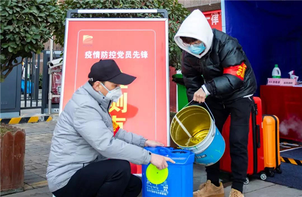 1582288422473715.jpg 微信圖片_20200221203210.jpg