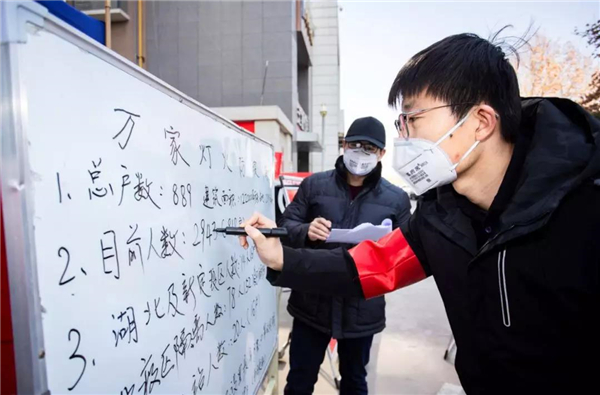 1582288474829918.jpg 微信圖片_20200221203222.jpg