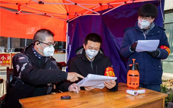 1582288499360907.jpg 微信圖片_20200221203226.jpg