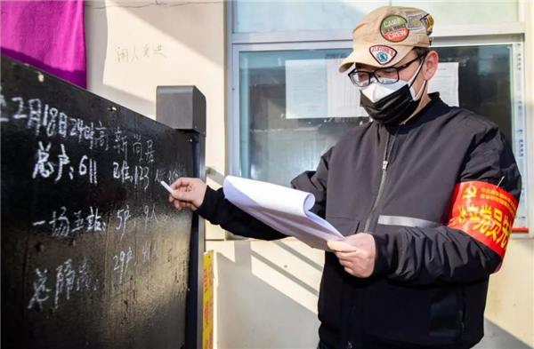 1582288534796760.jpg 微信圖片_20200221203235.jpg