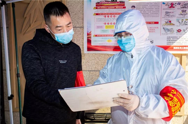 1582288593322295.jpg 微信圖片_20200221203253.jpg