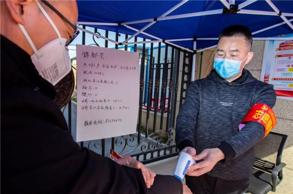 1582288610744145.jpg 微信圖片_20200221203257.jpg