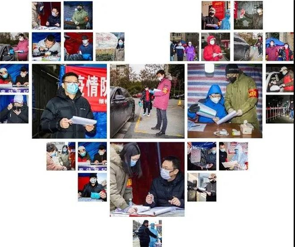 1582508895852499.jpg 微信圖片_20200224094734.jpg