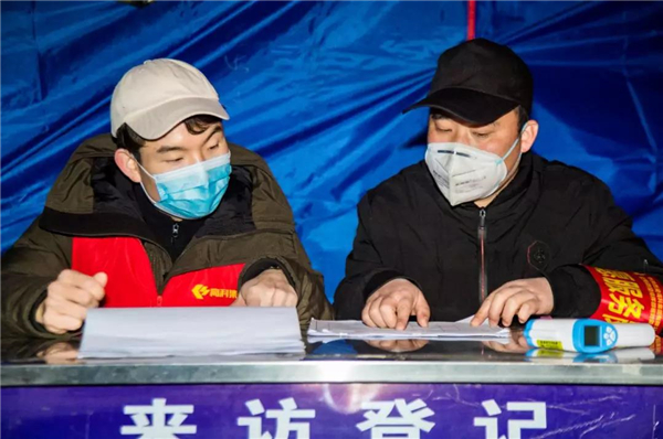 1582509029857792.jpg 微信圖片_20200224094812.jpg