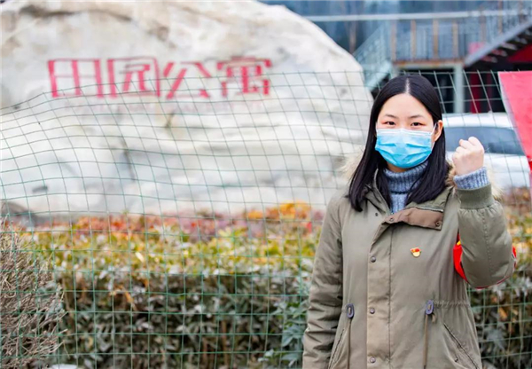 1582509049667520.jpg 微信圖片_20200224094817.jpg