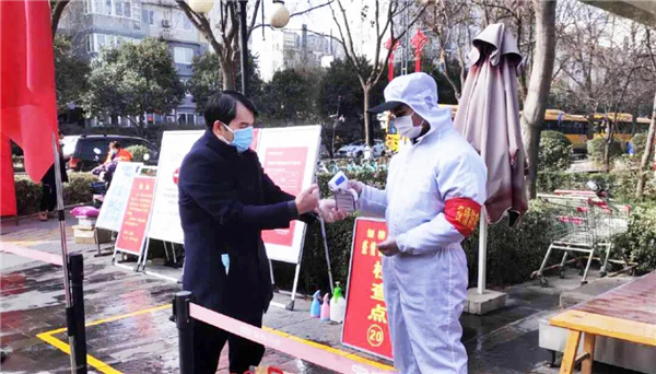 1582509648447052.jpg 微信圖片_20200224100022.jpg