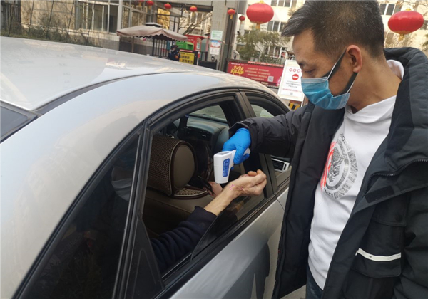 1582509662758519.jpg 微信圖片_20200224100026.jpg