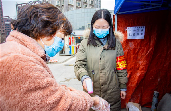 1582509684716490.jpg 微信圖片_20200224100030.jpg