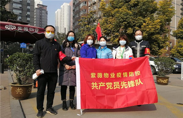 1582509697133318.jpg 微信圖片_20200224100033.jpg