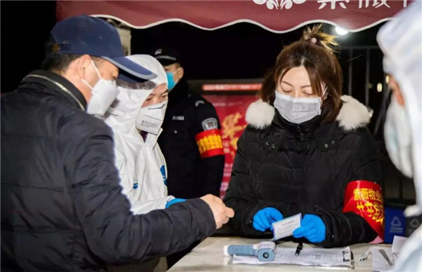 1582509712907842.jpg 微信圖片_20200224100037.jpg