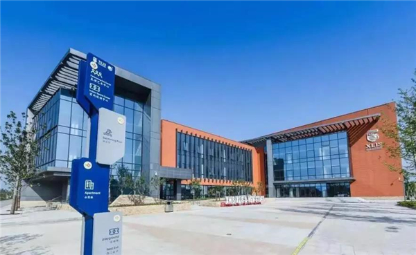 1582510390907818.jpg 微信圖片_20200224101038.jpg