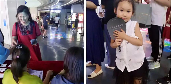 1582512951504196.jpg 微信圖片_20200224105348.jpg