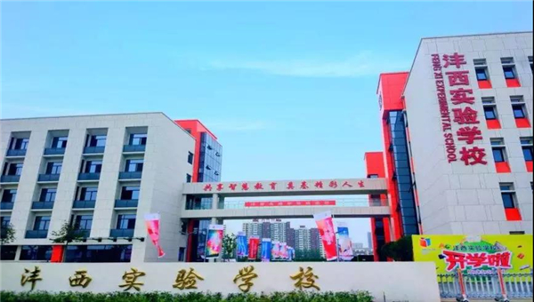 1582513729231808.jpg 微信圖片_20200224110736.jpg