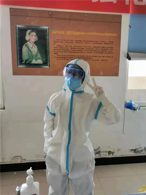 1582788188802492.jpg 微信圖片_20200227151553.jpg