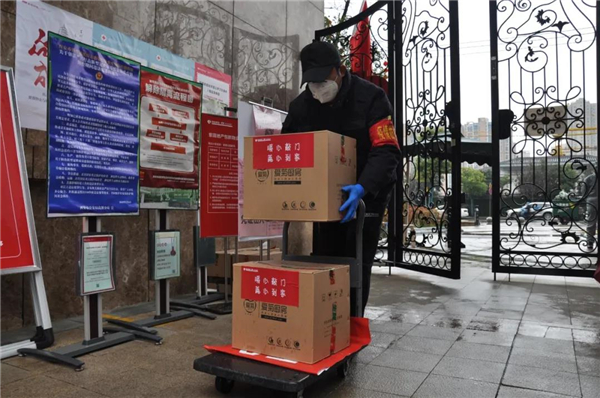 1582883080478826.jpg 微信圖片_20200228174359.jpg