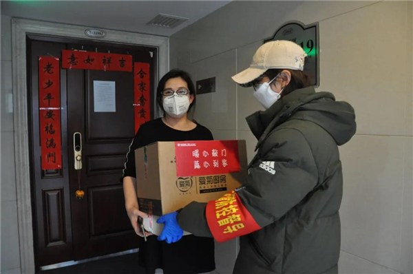 1582883137416719.jpg 微信圖片_20200228174413.jpg