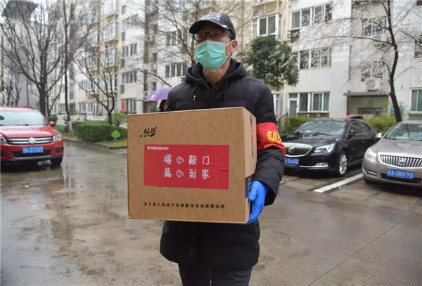 1582883144536384.jpg 微信圖片_20200228174417.jpg