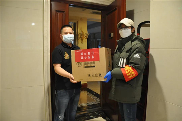 1582883167512635.jpg 微信圖片_20200228174424.jpg