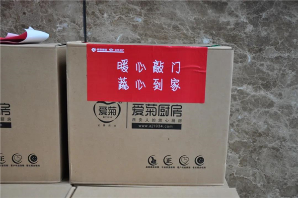 1582883196169193.jpg 微信圖片_20200228174431.jpg