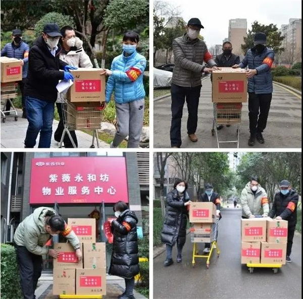 1583033982726304.jpg 微信圖片_20200301113922.jpg