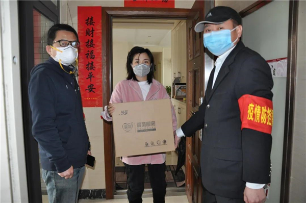 1583034001295259.jpg 微信圖片_20200301113930.jpg