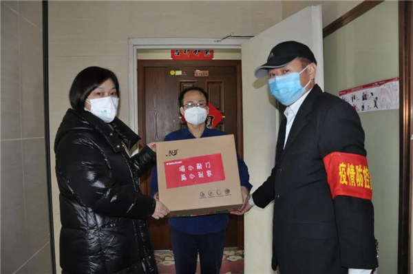 1583034009582651.jpg 微信圖片_20200301113934.jpg